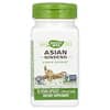 Ginseng asiático, 1120 mg, 50 cápsulas veganas (560 mg por cápsula)