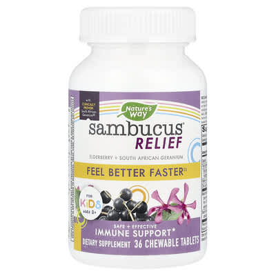 Nature's Way, Sambucus® Relief, Immune Support, For Kids Aged 2+, Berry, 36 Chewable Tablets