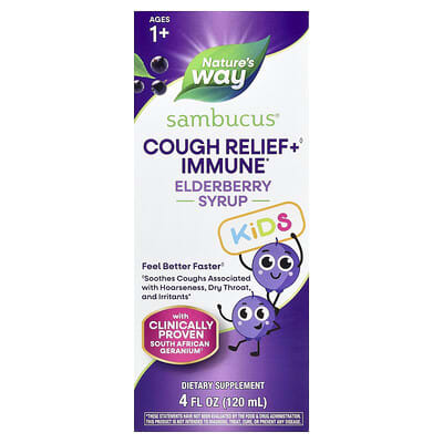 Nature's Way, Kids, Cough Relief + Immune Syrup, Ages 1+, Sambucus, 4 fl oz (120 ml)