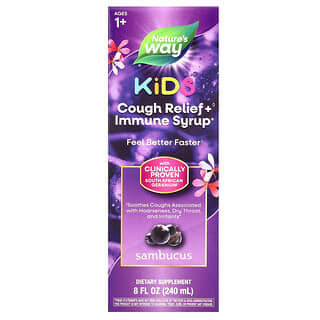 Nature's Way, Kids, Cough Relief + Immune Syrup, Ages 1+, Sambucus, 8 fl oz (240 ml)
