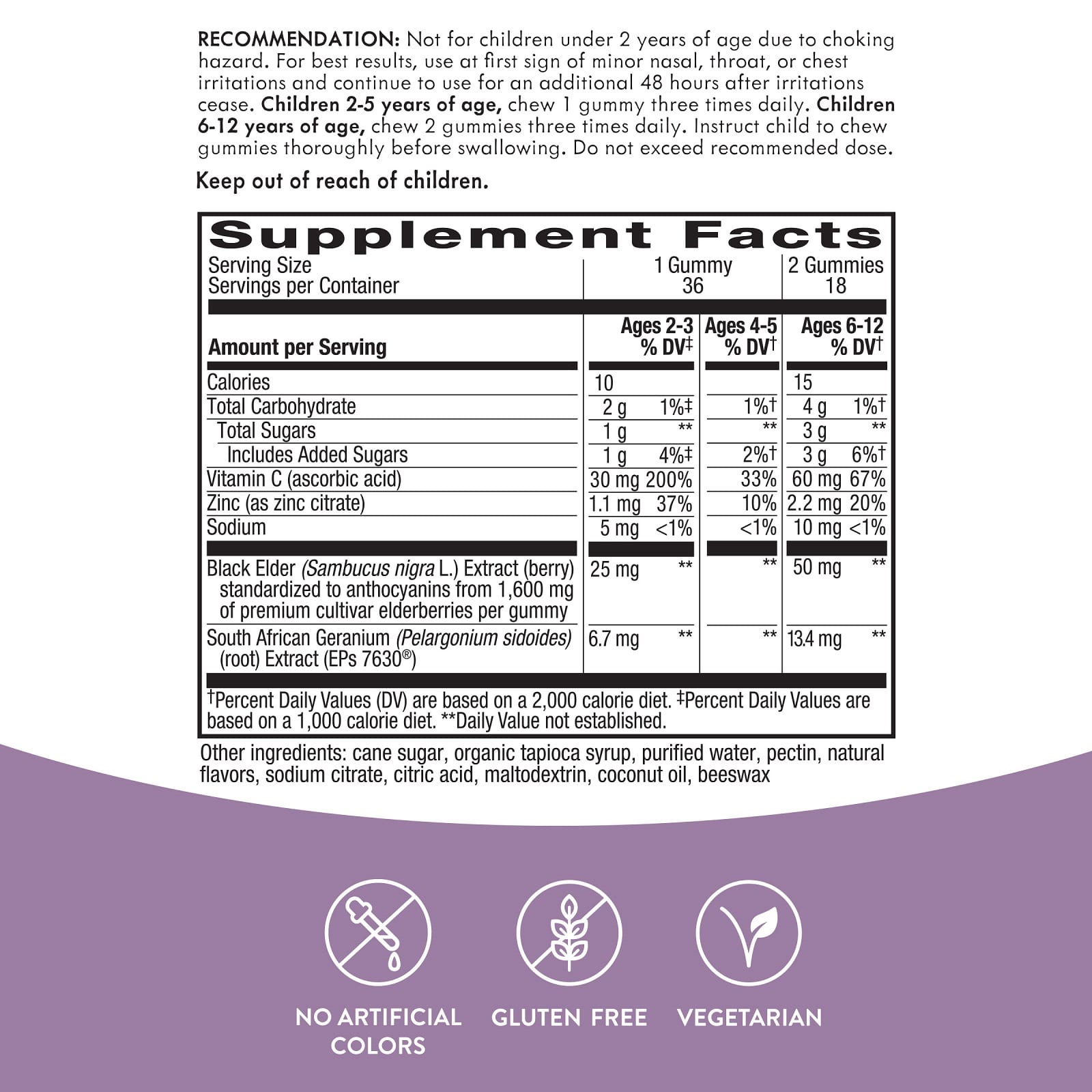 Nature's Way, Kids Cough Relief + Immune Gummy, Ages 2+, 36 Gummies