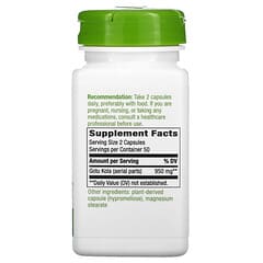 Nature's Way, 고투콜라 허브, 950mg, 베지 캡슐 100정