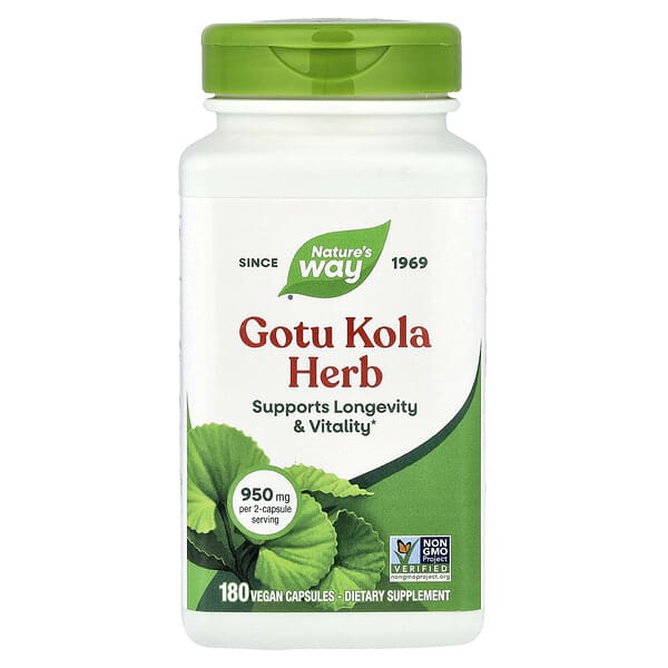 Gotu Kola Herb, 180 Vegan Capsules (475 mg per Capsule)