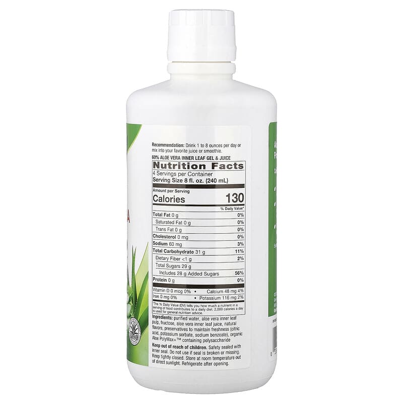 top aloe vera gel NaturSense 12oz - 99% Organic Aloe Vera Gel main image 1