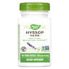 Hyssop Herb, 450 mg, 100 Vegan Capsules