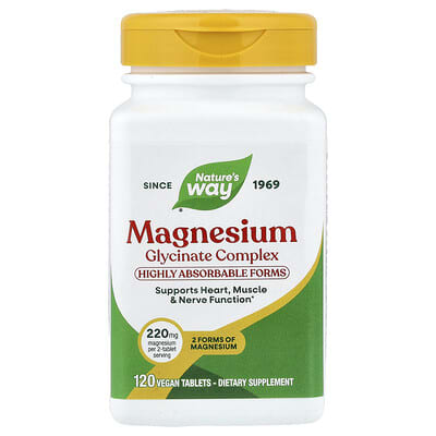 Nature's Way, Magnesium Glycinate Complex, 220 mg, 120 Vegan Tablets (110 mg each)