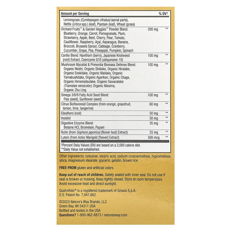 Alive!（アライブ！）マックス3ポテンシーマルチビタミン、鉄無添加