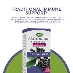 Nature's Way, Sambucus, Standardized Elderberry, Original Syrup, 8 fl oz (240 ml)