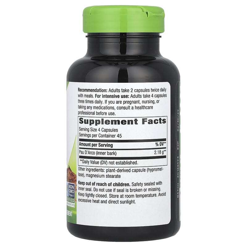 パウダルコ内樹皮、ヴィーガンカプセル180粒（1粒あたり545mg）
