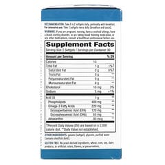 Nature's Way, Krill Oil, 60 Softgels