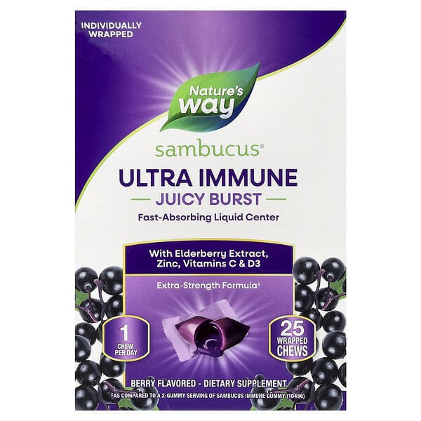 Nature's Way Sambucus® Ultra Immune Juicy Burst, Berry, 25 Wrapped Chews