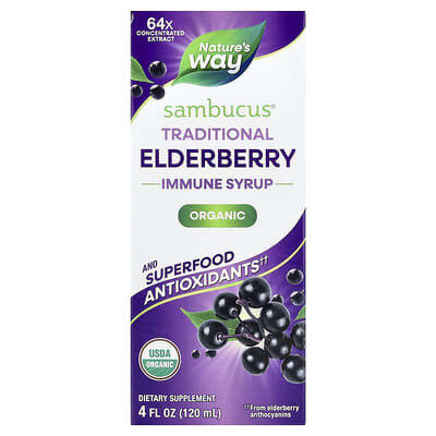 Nature's Way, Sambucus®, Traditional Immune Syrup, Elderberry, Ages 7+, 4 fl oz (120 ml)