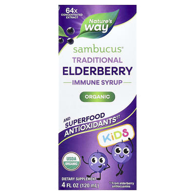 Nature's Way, Kids Sambucus&reg;, Organic Traditional Immune Syrup, Ages 1+, Elderberry, 4 fl oz (120 ml)