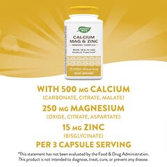 Nature's Way, Calcium, Mag & Zinc, Mineral Complex, 765 mg, 250 Capsules
