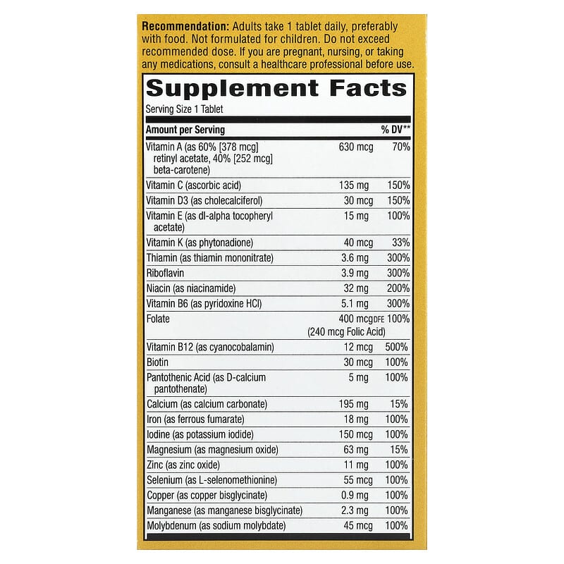 Купить Natures Way, Alive! комплекс мультивитаминов и мультиминералов для ежедневного пополнения запаса энергии, 60 таблеток