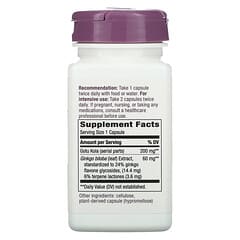 Nature's Way, Premium Blend, Ginkgo, 60 Vegan Capsules