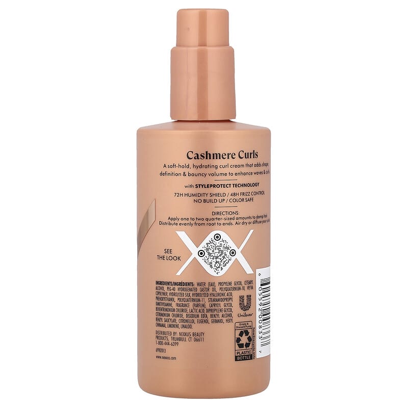 カールディファイン クライメイトコントロール ジェルクリーム、236ml