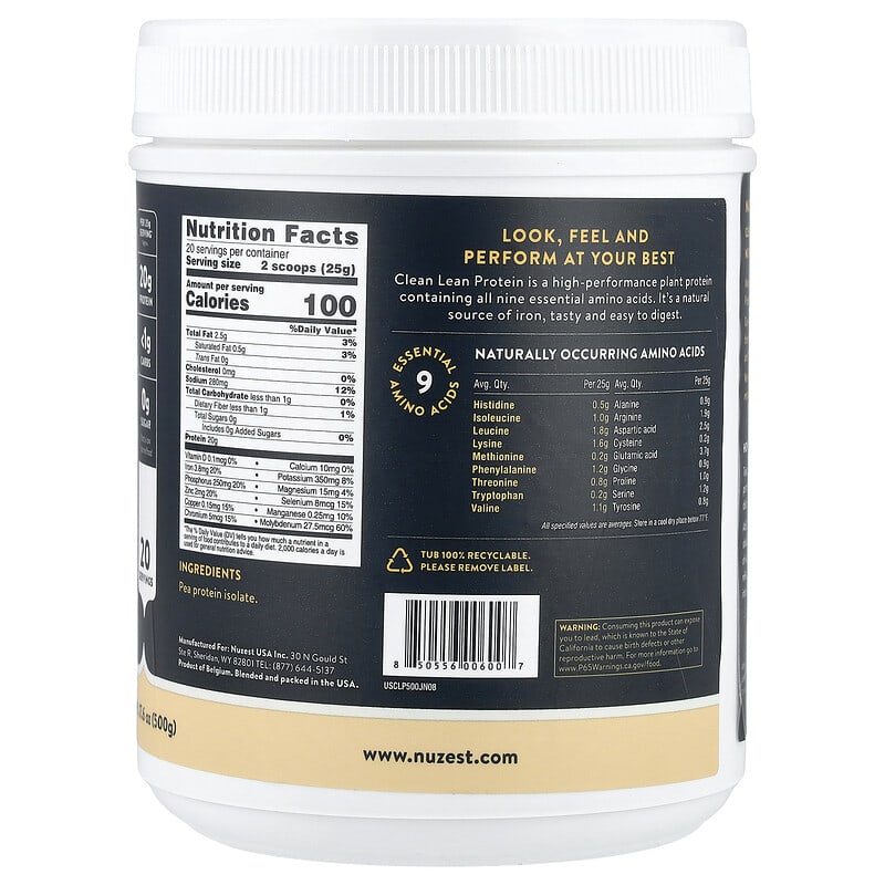 Nuzest, Clean Lean Protein™、ナチュラル、500g｜iHerb