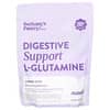 Digestive Support L-Glutamine, 8.8 oz (250 g)