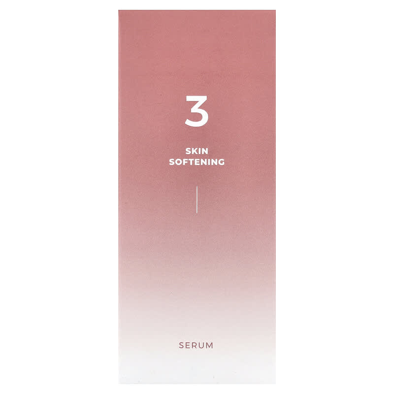 スキンソフトニングセラム、No. 3、50ml（1.69液量オンス）