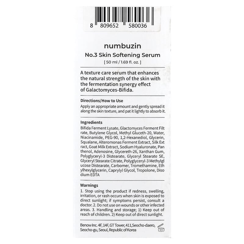 liposomal glutathione meaning Page 1 - Reviews - Numbuzin, No.5 Glutathione Vitamin Concentrated Serum,  1.01 fl oz (30 ml) main image 1