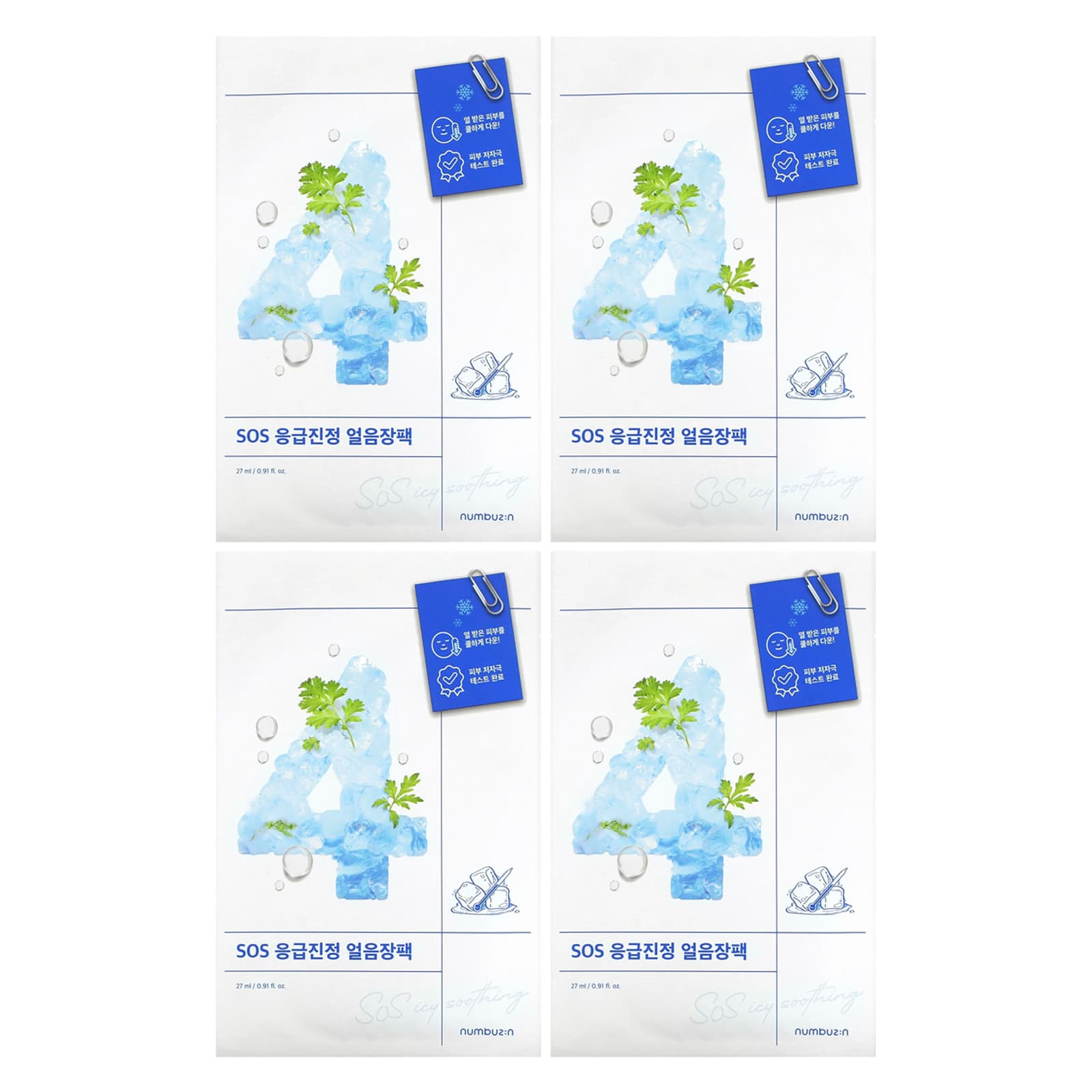 Numbuzin, SoS Icy Soothing Beauty Sheet Mask, No. 4, 4 Sheets, 0.91 fl. oz. (27 ml) Each Image 2