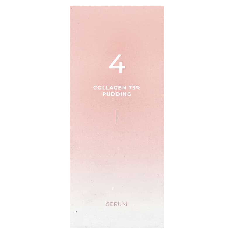 コラーゲン73%プディングセラム、No. 4、50ml（1.69液量オンス）