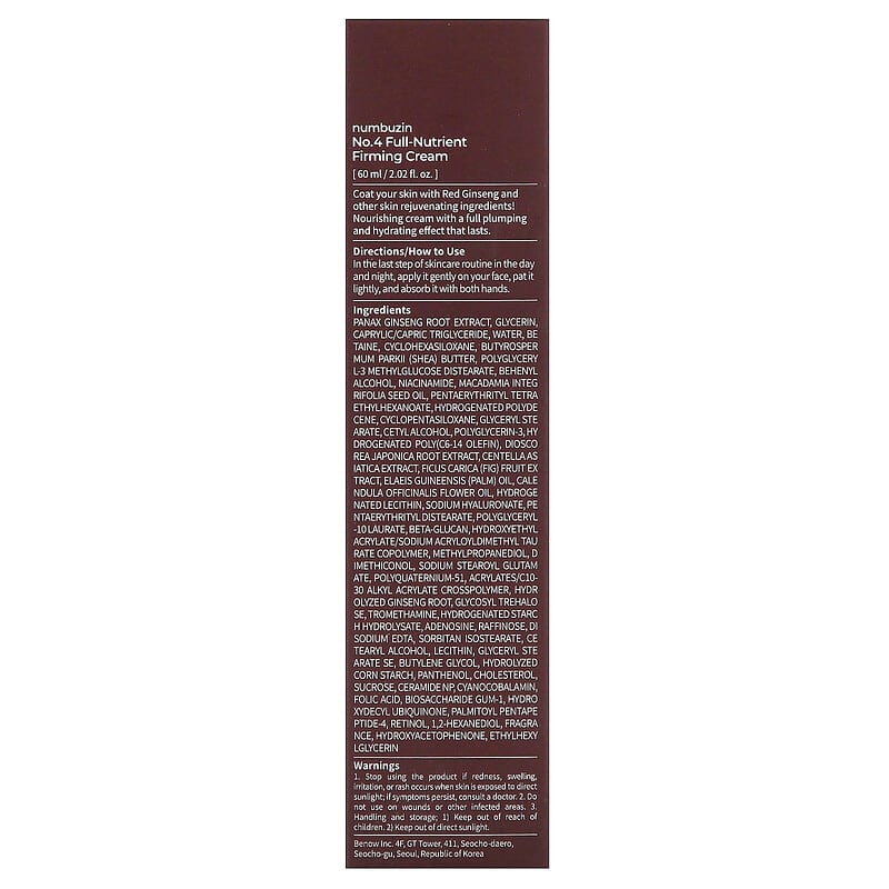 No.4 Full-Nutrient Firming Cream, Red Ginseng, 2.02 fl oz