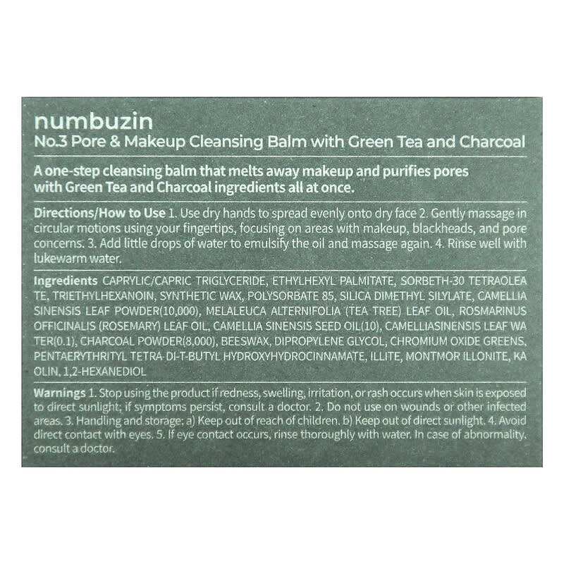 Numbuzin No.3 Pore & Makeup Cleansing Balm with Creen Tea