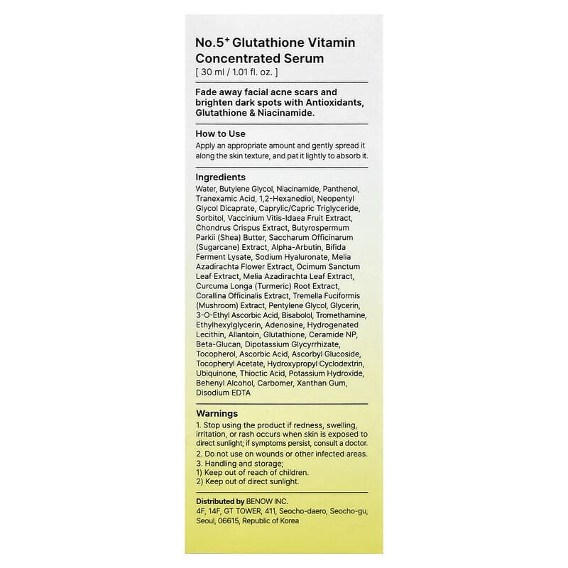 now foods glutathione skin whitening review No.5 Glutathione Vitamin Concentrated Serum, 1.01 fl oz (30 ml)