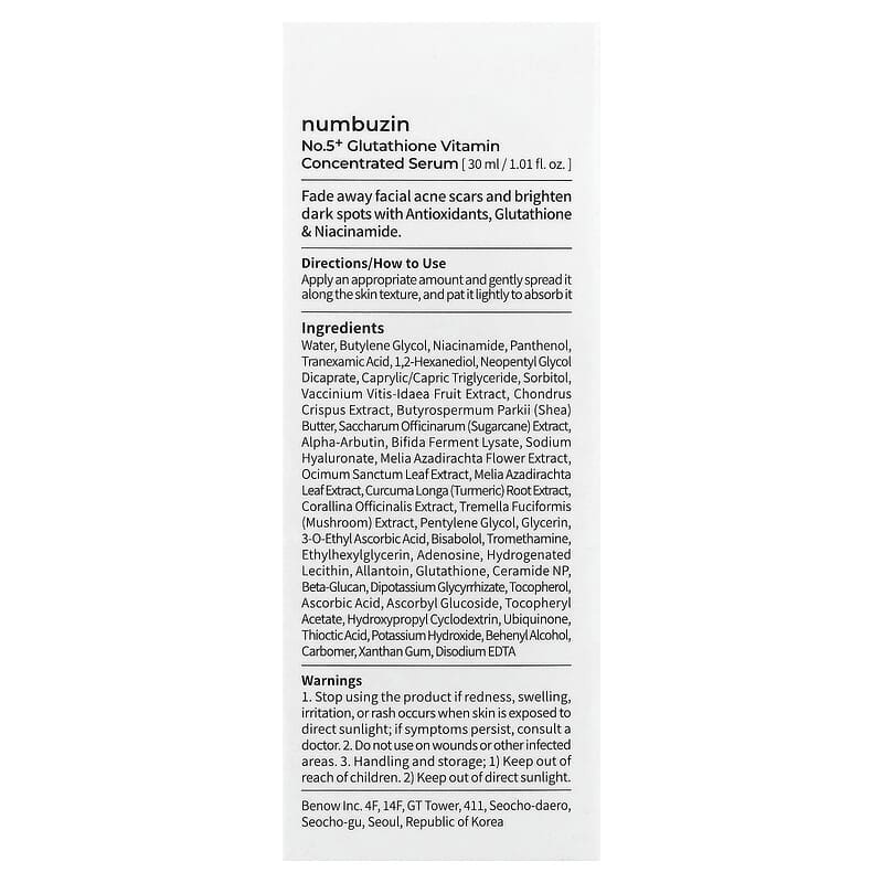 numbuzin glutathione serum ingredients No.5 Vitamin Concentrated Serum, 1.01 fl oz (30 ml) كريم عناية يومية للبشرة reduction and antioxidant interactions Figure 1 from Glutathione Specification:2cc                                     50 Amp / Box