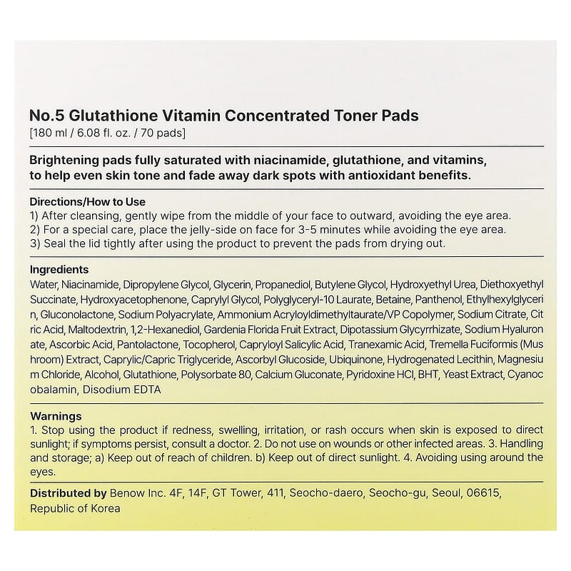 No.5 Glutathione Vitamin Concentrated Toner Pads, 70 Pads, 6.08 fl oz (180  ml)
