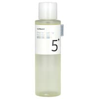 charimeti_numbuzin-glutathione-set
