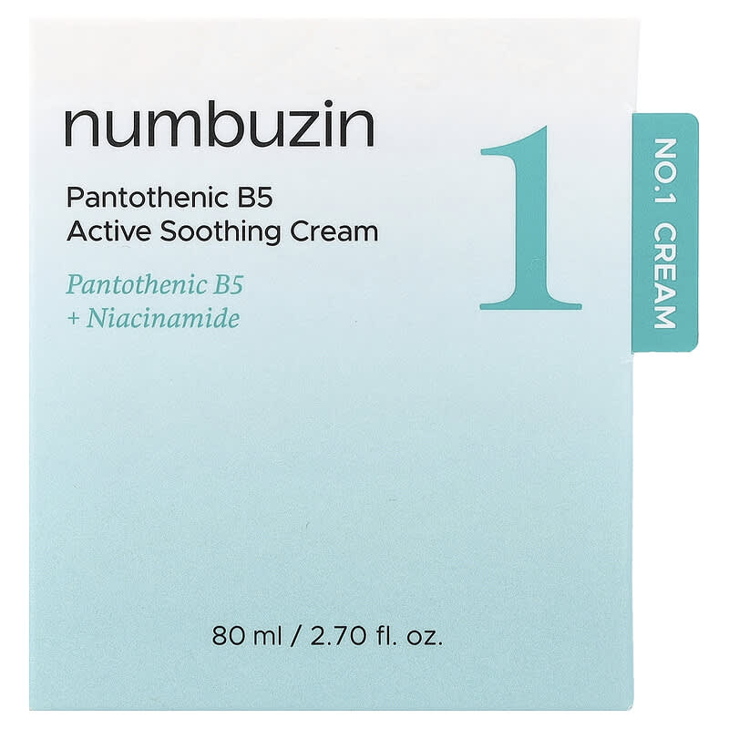 No.1 Pantothenic B5 Active Soothing Cream, 2.7 fl oz (80 ml)