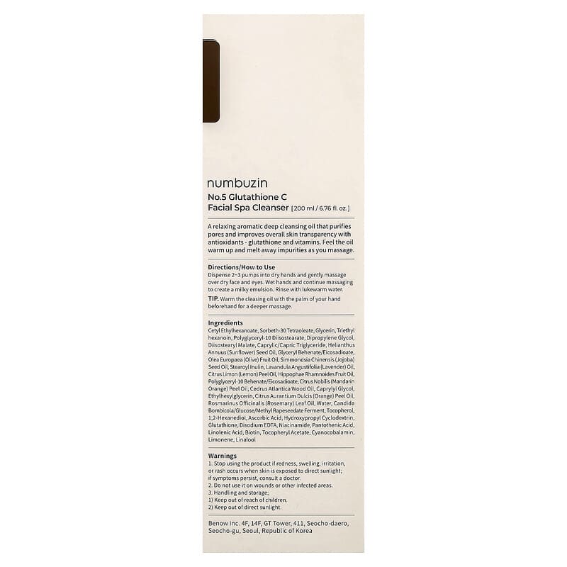 liv on labs liposomal glutathione Liposomal Vitamin C