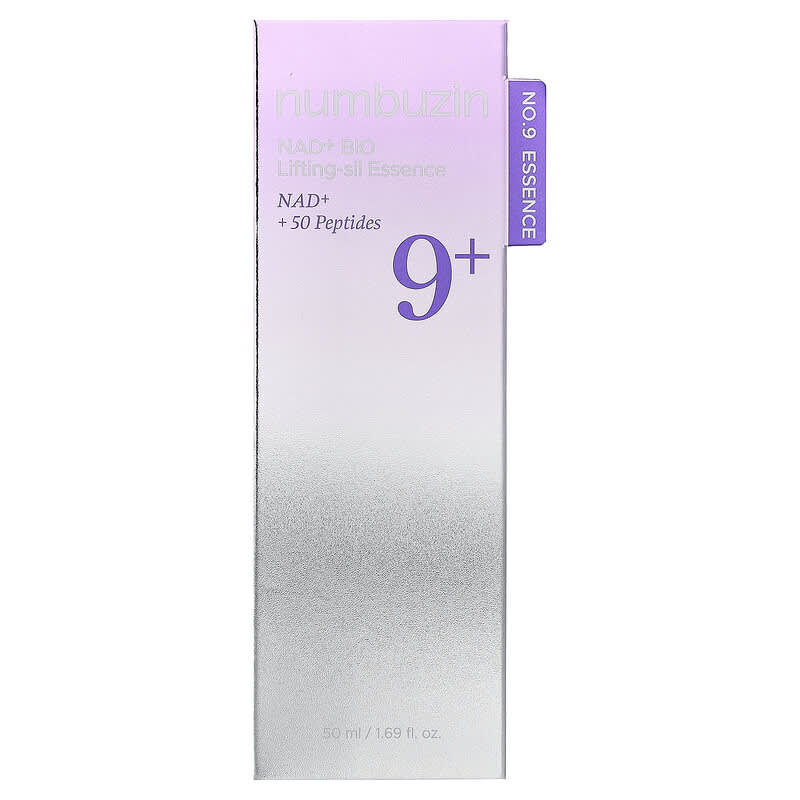 No.9NAD+（ニコチンアミドアデニンジヌクレオチド）BIO Lifting-Sil