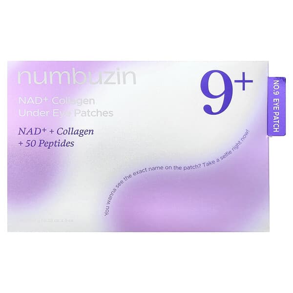 Numbuzin, No.9 NAD+ 콜라겐 언더 아이 패치, 5쌍