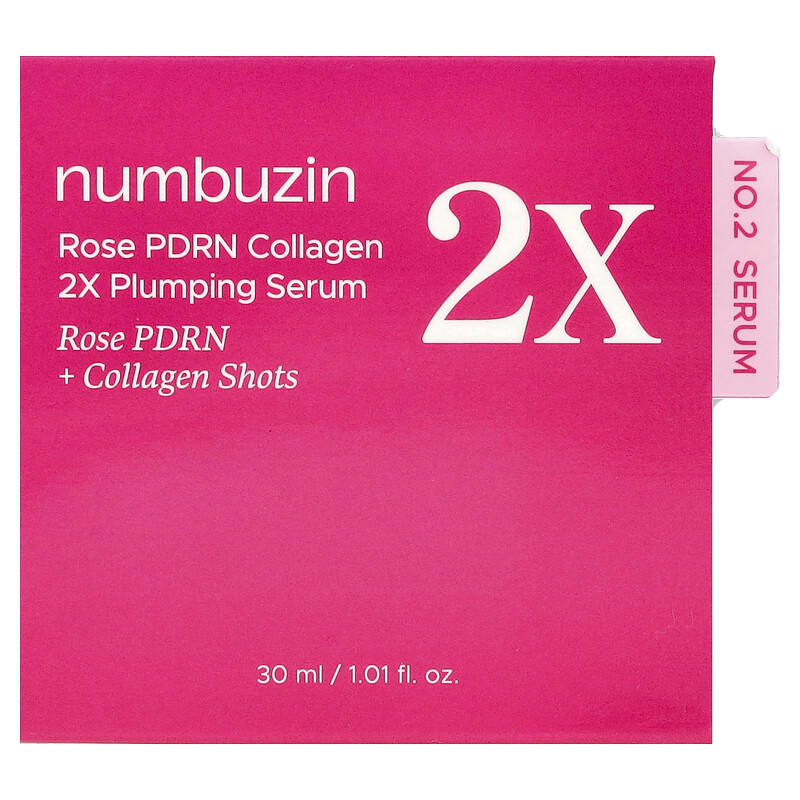 No.2ローズPDRN（ポリデオキシリボヌクレオチド）コラーゲン2Xプラン