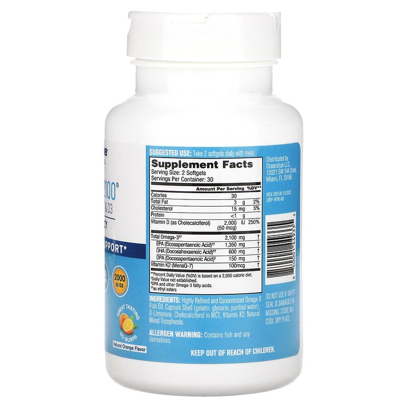 プロフェッショナル、Omega-3 2100(オメガ3 2100)ビタミンK2と プロフェッショナル、Omega-3 2100(オメガ3 2100)ビタミンK2と