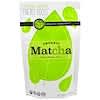 Organic Matcha, Pure Green Tea, 4.23 oz (120 g)