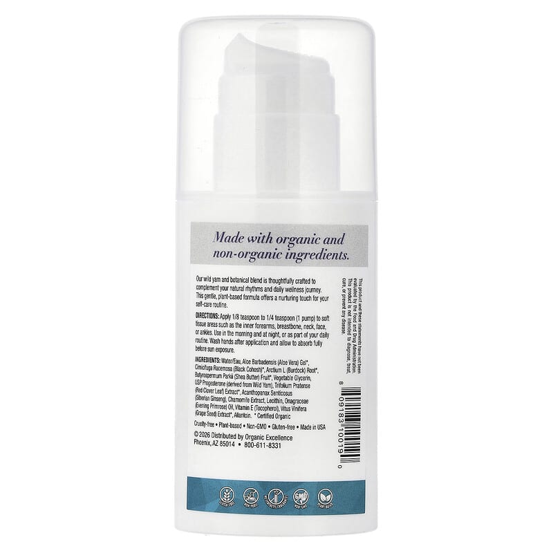 Balance Plus Therapy、100g