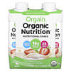 Organic Nutrition ، مخفوق مغذي ، بالفراولة والكريمة ، 4 عبوات ، 11 أونصة سائلة (330 مل) لكل عبوة