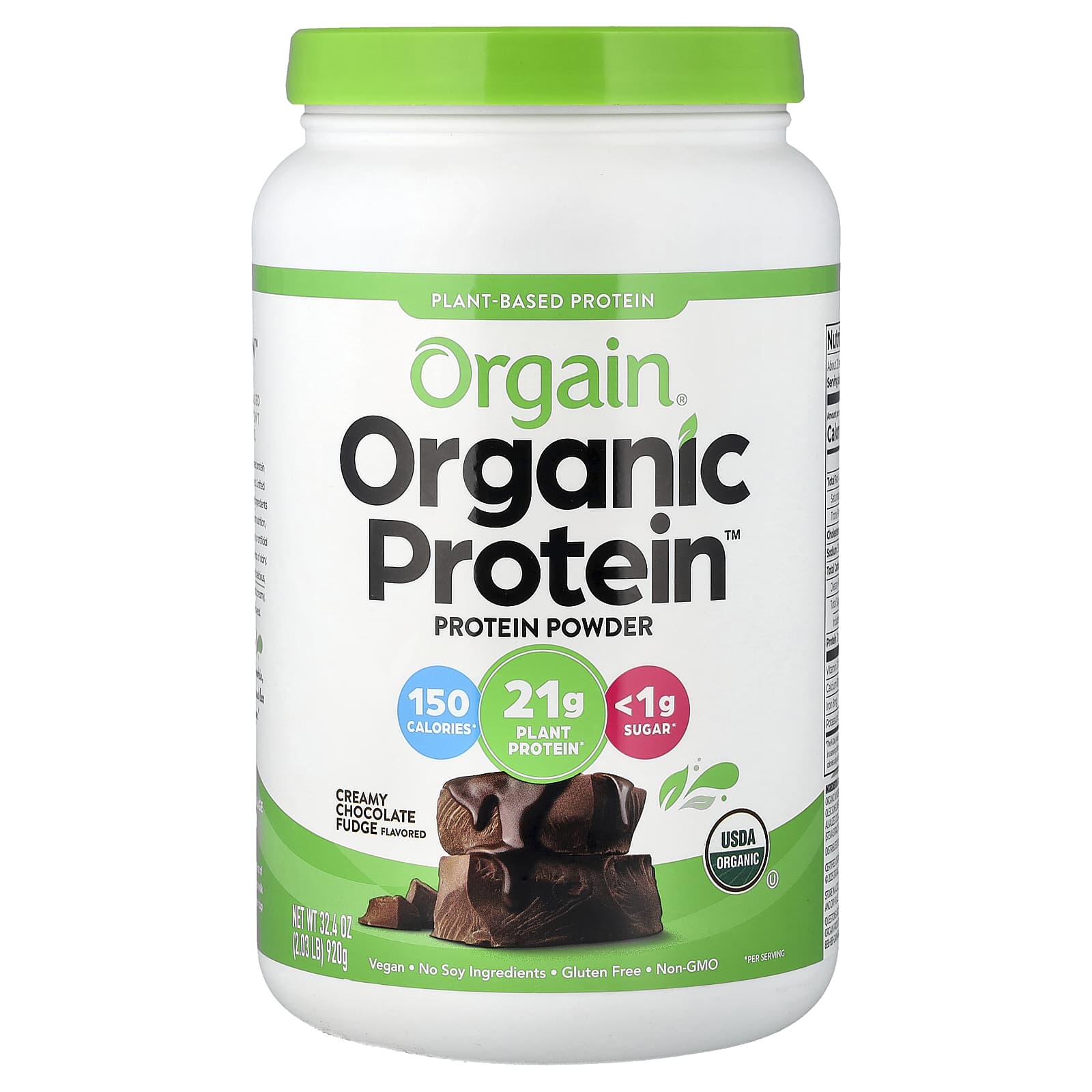 Orgain Organic Protein プロテインパウダー 680g 2個 46.jpg