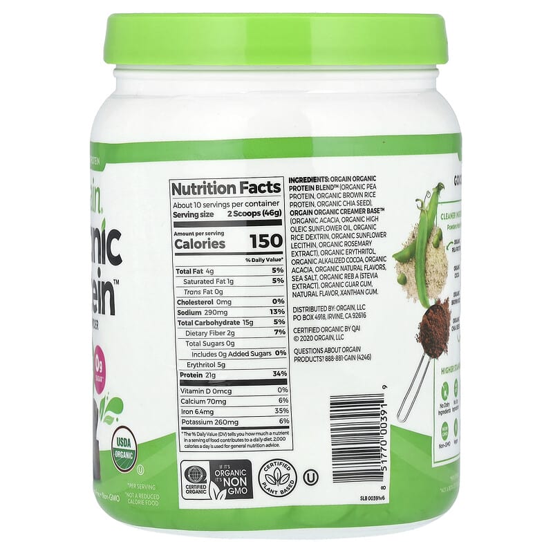 Organic Protein（オーガニックプロテイン）パウダー、植物性、クリーミーチョコレートファッジ、462g（1.02ポンド）