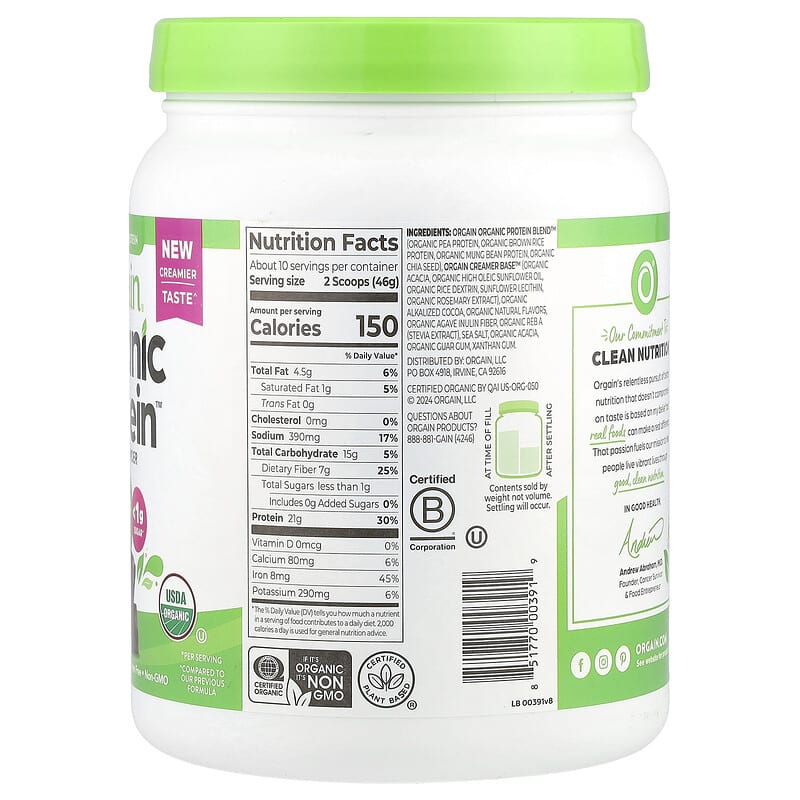 Orgain, Organic Protein™（オーガニックプロテイン）パウダー