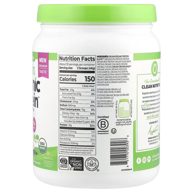 Orgain, Organic Protein™（オーガニックプロテイン）パウダー、植物