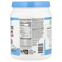 Organic Protein™（オーガニックプロテイン）パウダー＋50スーパー