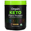 Keto, Organic Plant Protein Powder, Chocolate, 0.97 lb (440 g)
