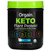 Keto, Organic Plant Protein Powder with Coconut & Avocado Oils, Vanilla, 0.97 lb (440 g)