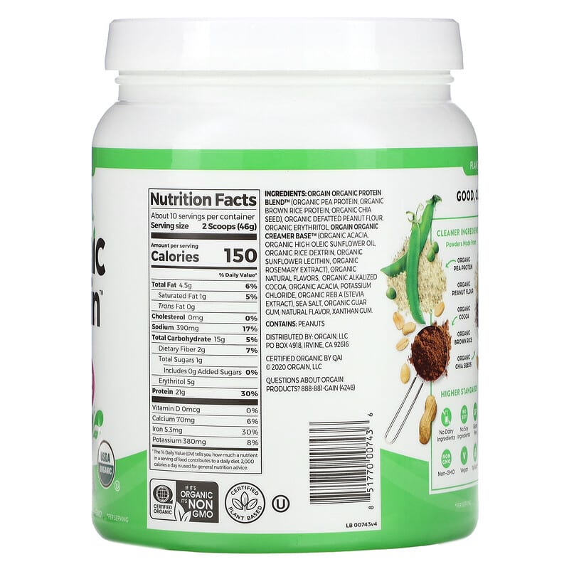 Poudre de protéines végétales biologique simple, beurre de cacahuète, 567 g